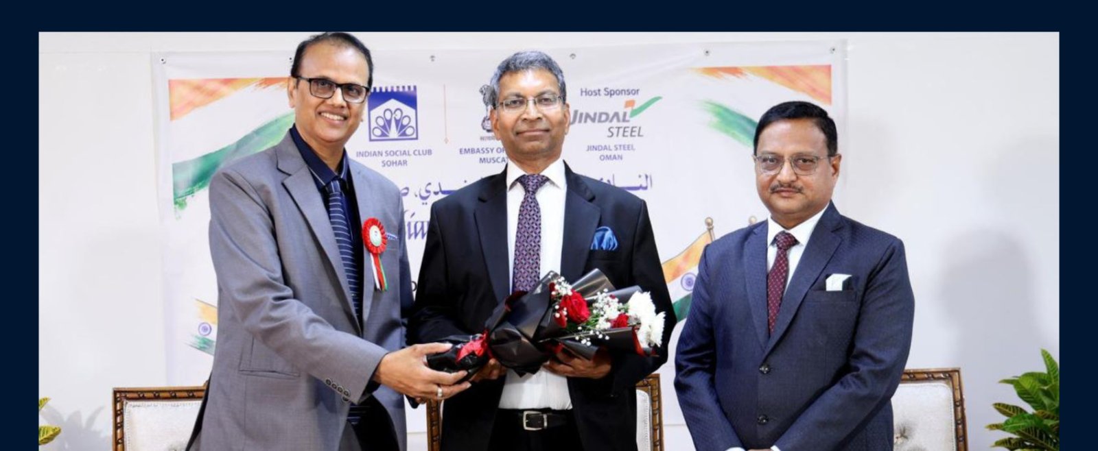 Amb Prashant Pise's Indian Community Interaction in Sohar on July 29th, 2026.
