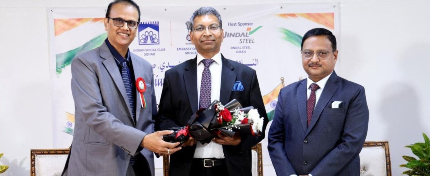 Amb Prashant Pise's Indian Community Interaction in Sohar on July 29th, 2026.