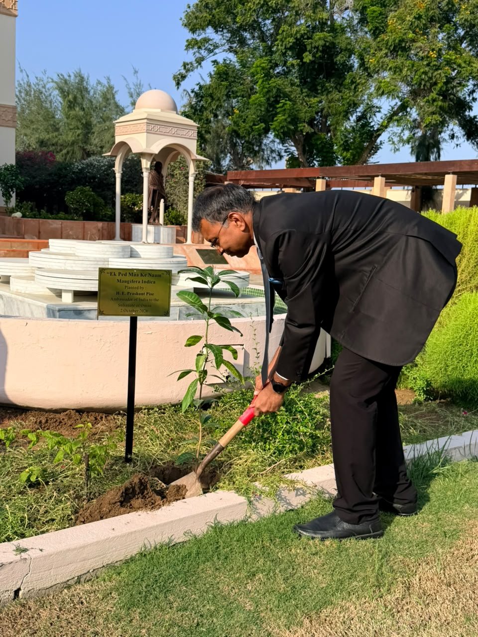 Ambassador Prashant Pise planted a tree sapling under the ‘Ek Ped Maa Ke Naam’ initiative