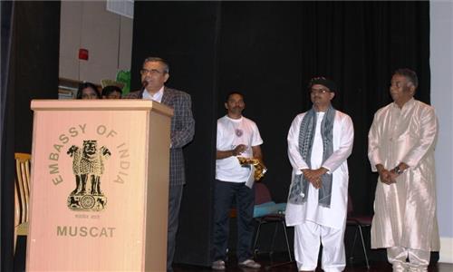 Yoga events held at the Embassy Auditorium as curtain-raiser to the 3rd International Day of Yoga on 21st June, 2017. The sessions were organized by Muscat Energy Healing Centre and Bliss Foundation in Oman in association with Embassy of India, Muscat on 15th April, 2017.