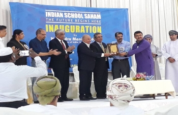 Ambassador was invited as Chief Guest to Inaugurate 'Indian School Saham' the 20th Indian School in Oman, on 16th March 2018.