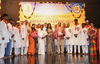 H.E. Shri Indra Mani Pandey, Ambassador of India to the Sultanate of Oman and his spouse Mrs. Sushma Pandey, joined the Birth Anniversary Celebration of 'Basavanna', a 12th-century poet-philosopher and founding Saint of the Lingayat Community, in Muscat on 4th May 2018.