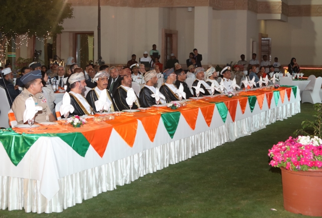 Reception of 70th Republic Day