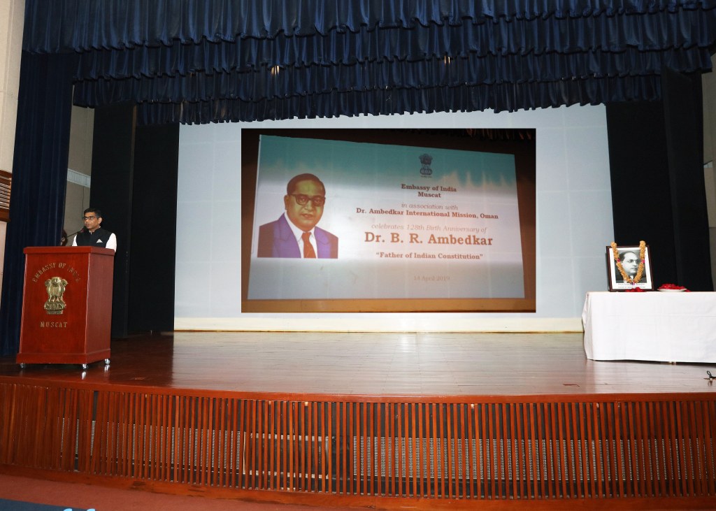 Celebration of the 128th birth anniversary of Dr. B.R. Ambedkar in Oman by Embassy in association with Dr. Ambedkar International Mission Oman.