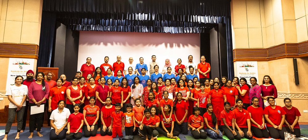 Yoga session organized by Shankara Yoga Kendra, at Embassy auditorium on 10th May 2019, to celebrate the 5th International Day of Yoga.