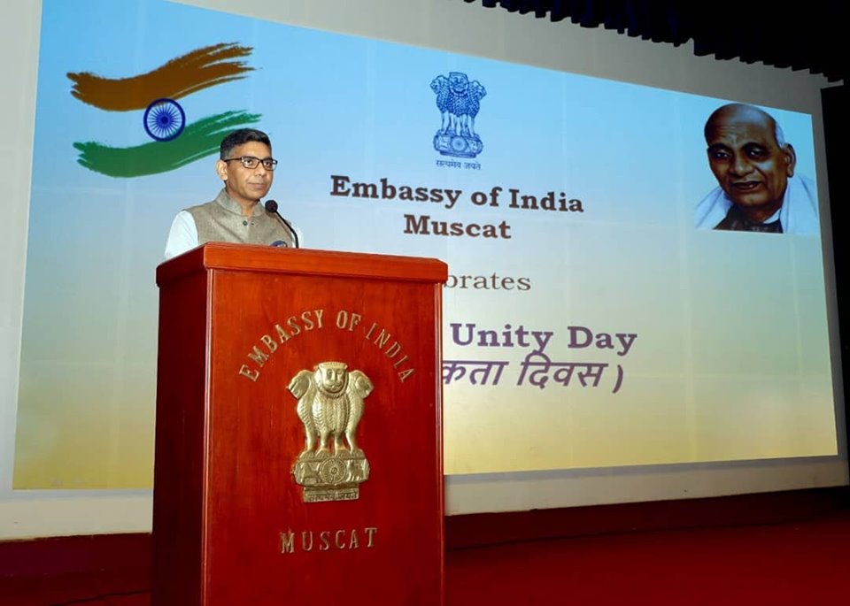 Indian diaspora in Oman joined Embassy of India in celebrating Unity Day 2019 and paid rich tributes to Sardar Vallabhbhai Patel.