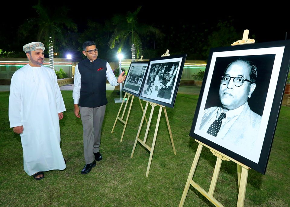 Celebrating Constitution Day of India in Oman. A number of Omani dignitaries and members of Indian community including school children participated in the celebration.