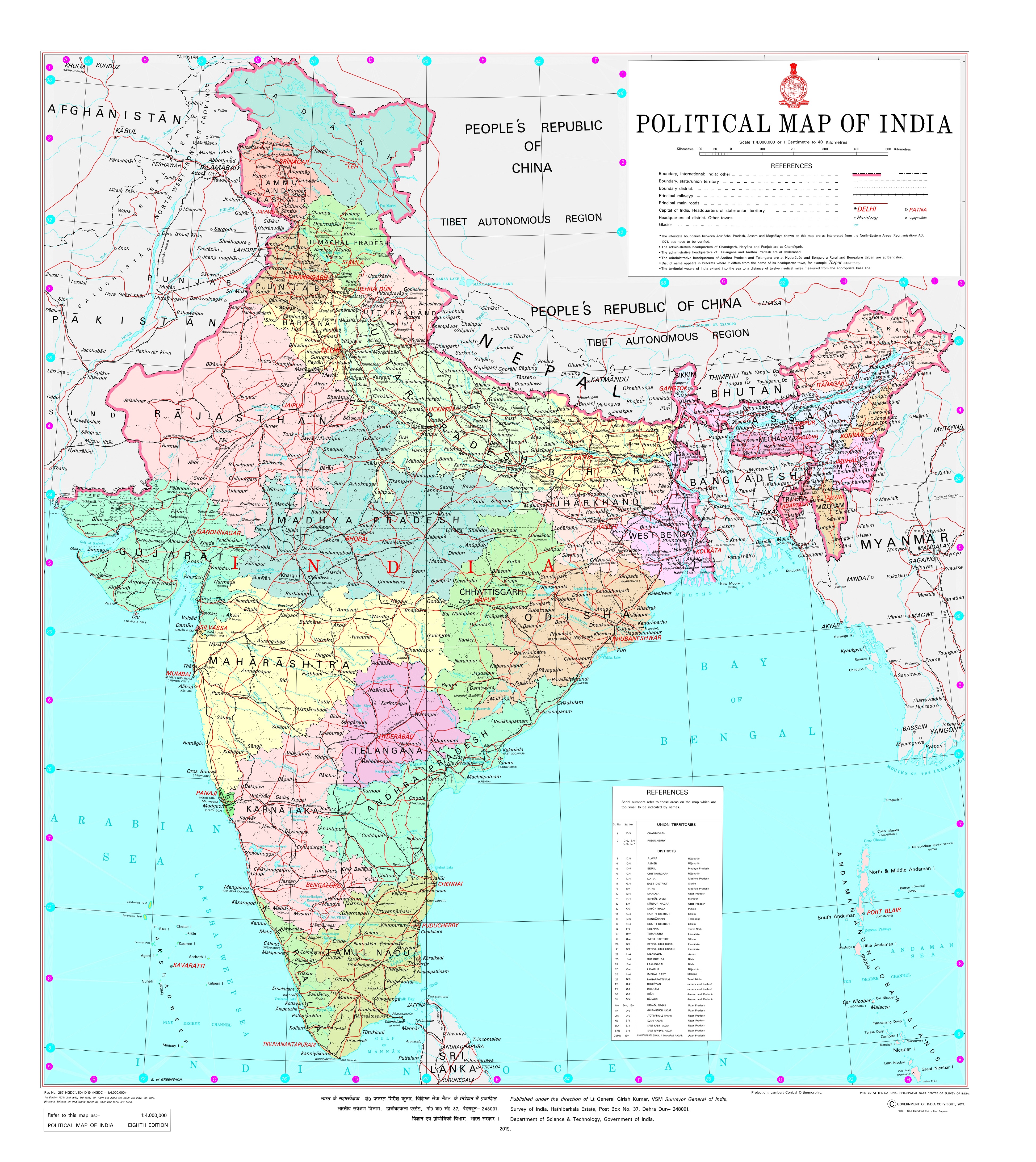 India To Oman Map Embassy Of India, Muscat, Oman : Political Maps Of India