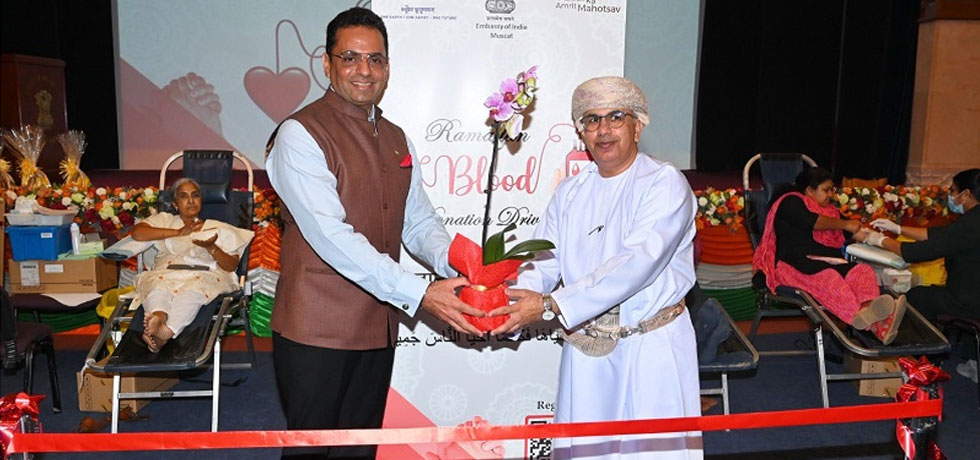 Inauguration of Embassy Annual Ramadan Blood Donation Drive by H.E Dr. Hilal Al Sabti, Health Minister of Oman - 16 April 2023
