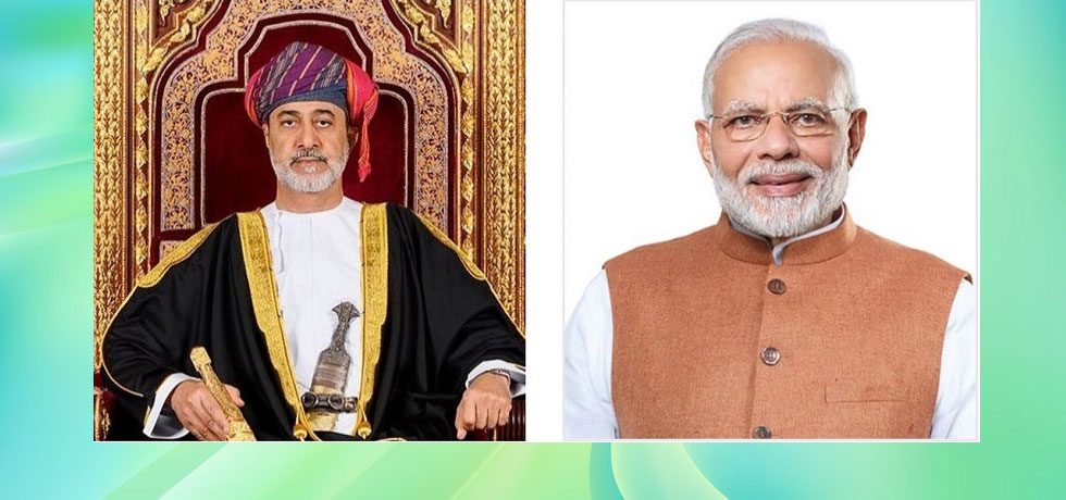 Telephone conversation between Prime Minister Shri Narendra Modi and His Majesty Sultan Haitham Bin Tarik, Sultan of Oman - 17 February 2021.