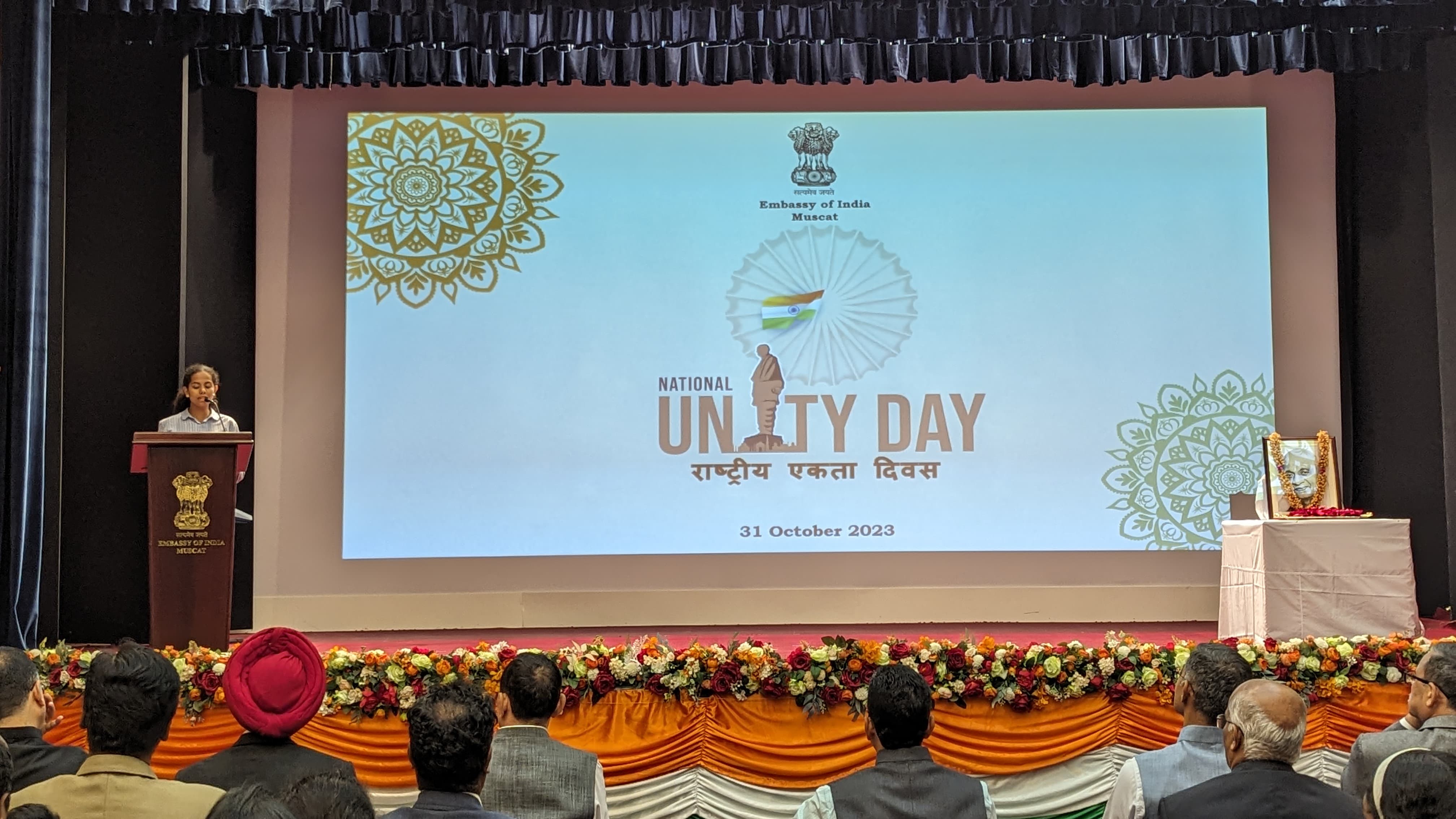 Unity is Strength, Diversity is Power' - Embassy celebrated the Rashtriya Ekta Diwas 2023, to commemorate Sardar Patel's 148th Birth Anniversary – 31 October 2023 