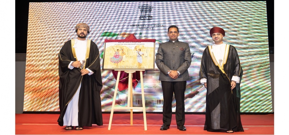 Unveiling a replica of the joint commemorative Postage Stamp, at the Reception of 75th Republic Day of India – 28 January 2024 