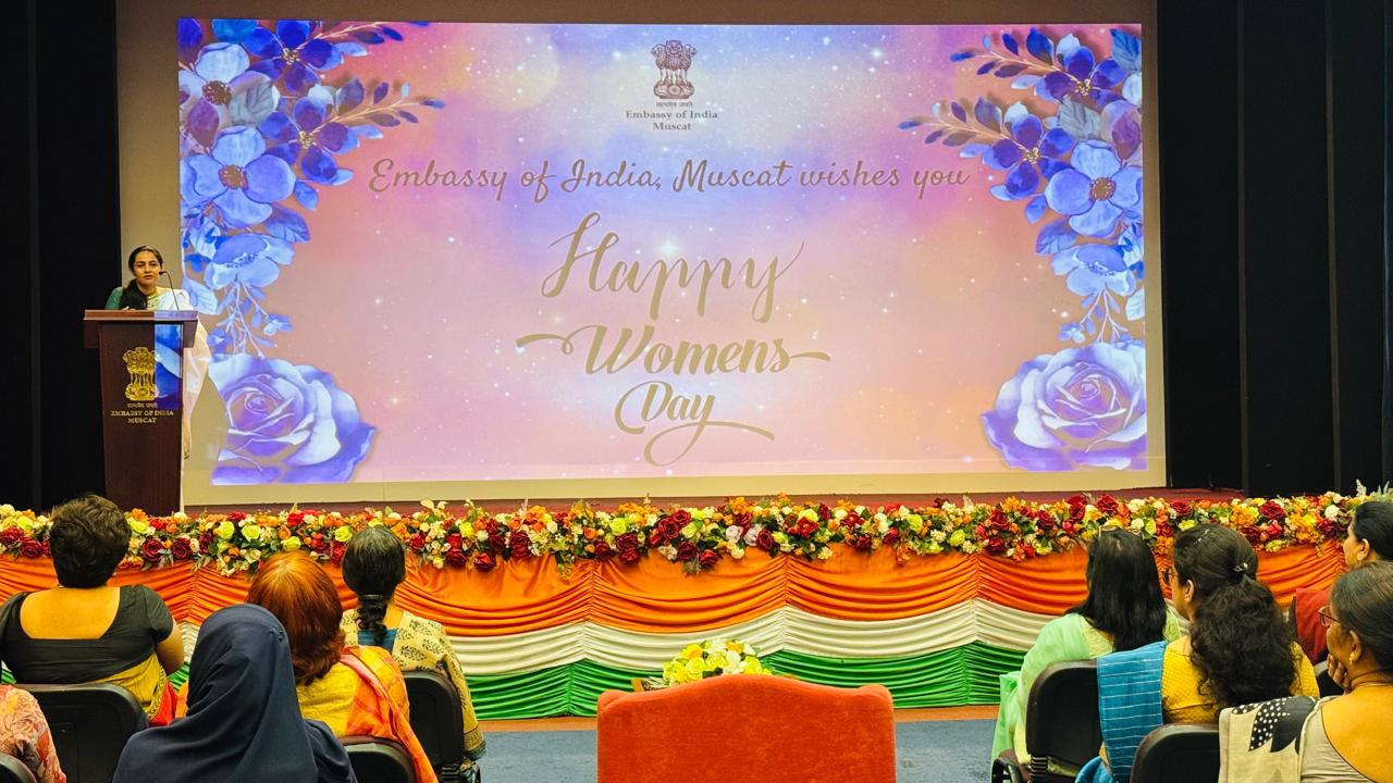  International Women's Day 2025